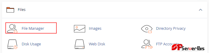 نحوه کار با File Manager در cPanel